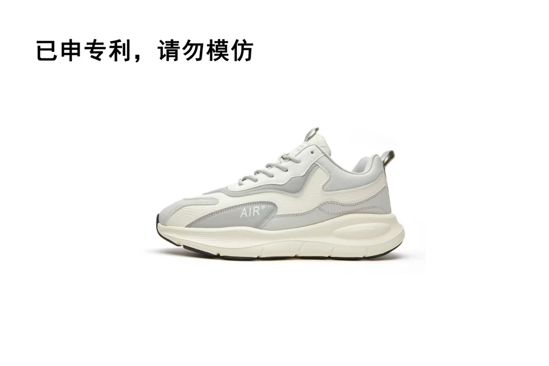 2509冬季新款皮面橡胶防滑大底防水鞋（已申专利请勿模仿）