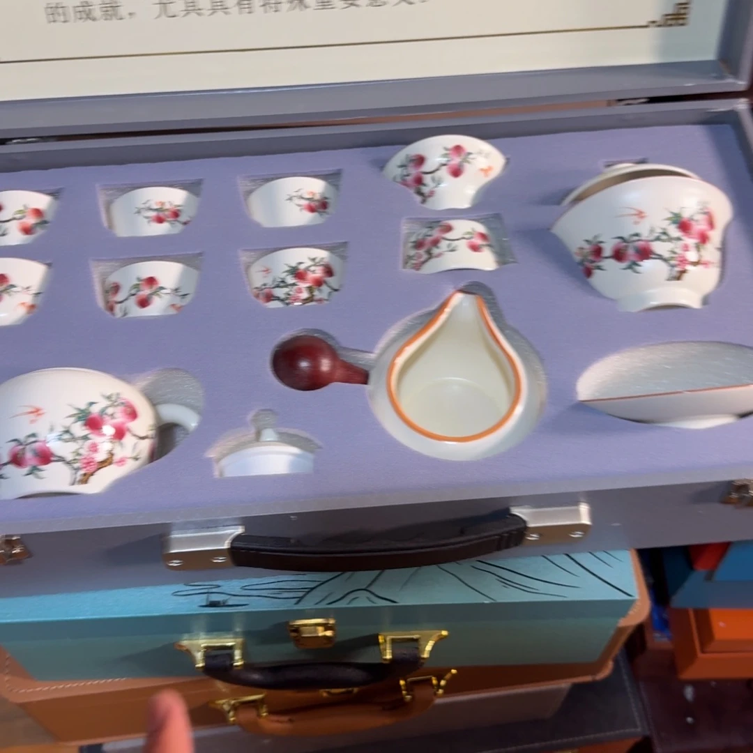 孤品茶具套装等等等