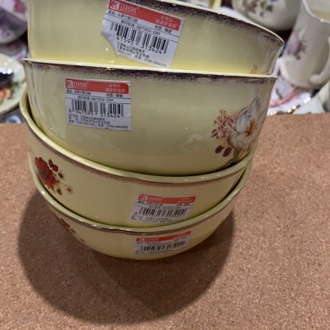 瓷4个5，11111111111111111111111