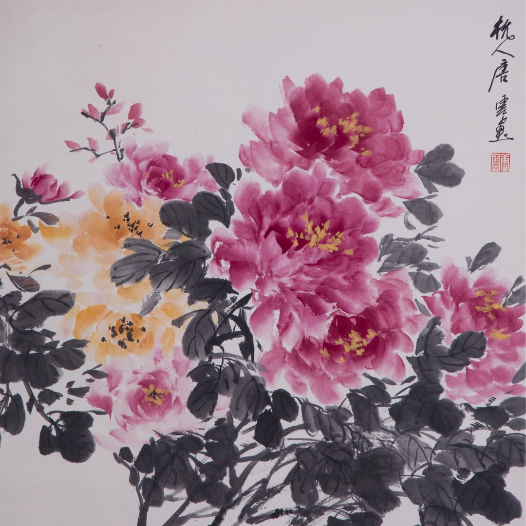 F90-78国色天香 66*59cm纸本镜片