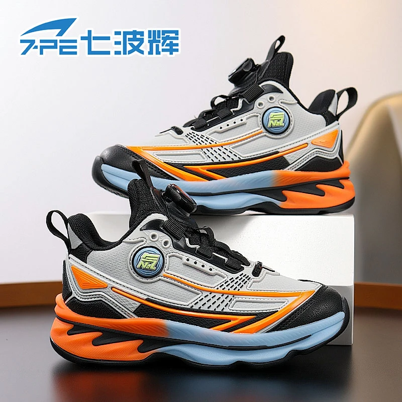 七波辉男童鞋2025秋开学新款皮面防水轻便软底回弹跑步儿童运动鞋