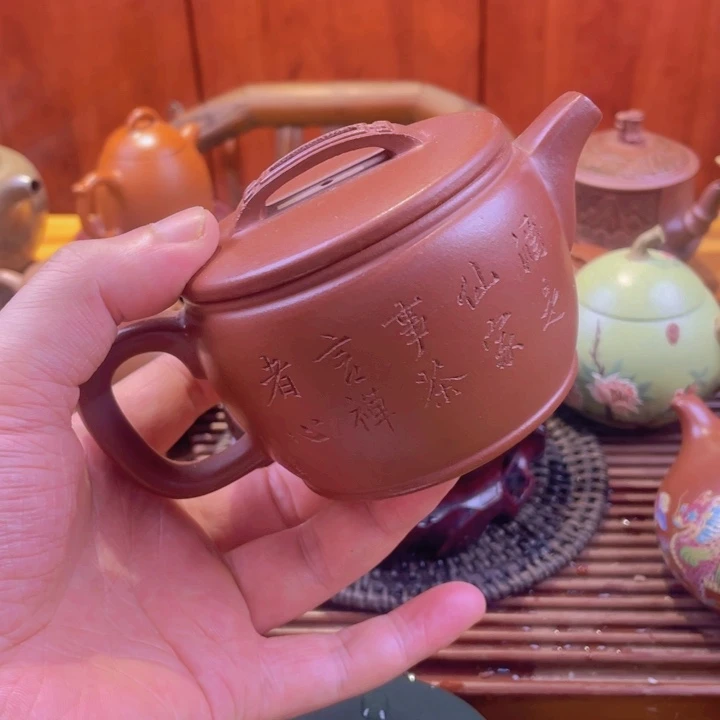 紫砂公道杯处理一把