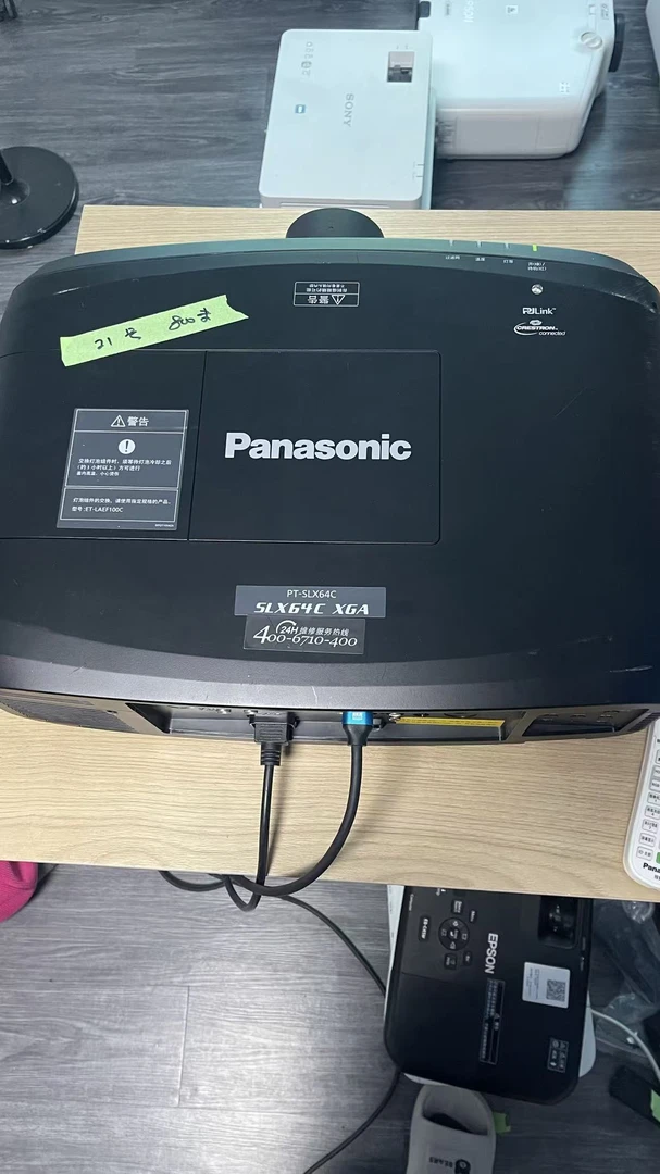 21号长焦高清投影仪 运费自理