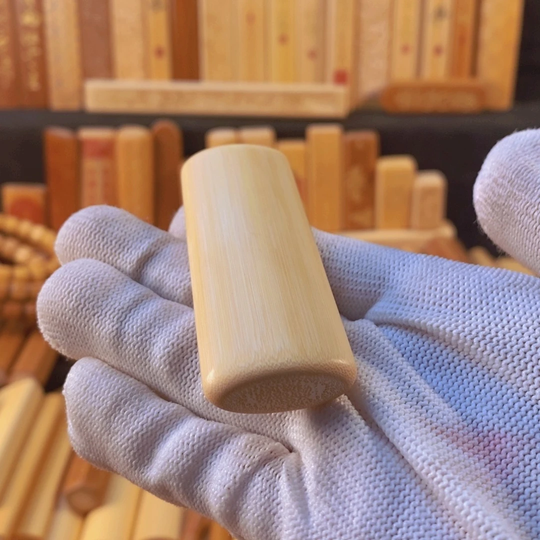 竹掌中宝黄皮椭扁2.5-7.5素竹