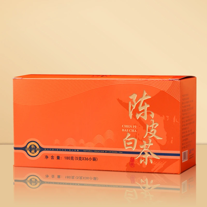 陈皮白茶寿眉小茶饼贡眉新会陈皮茶福鼎老白茶饼小方片茶叶