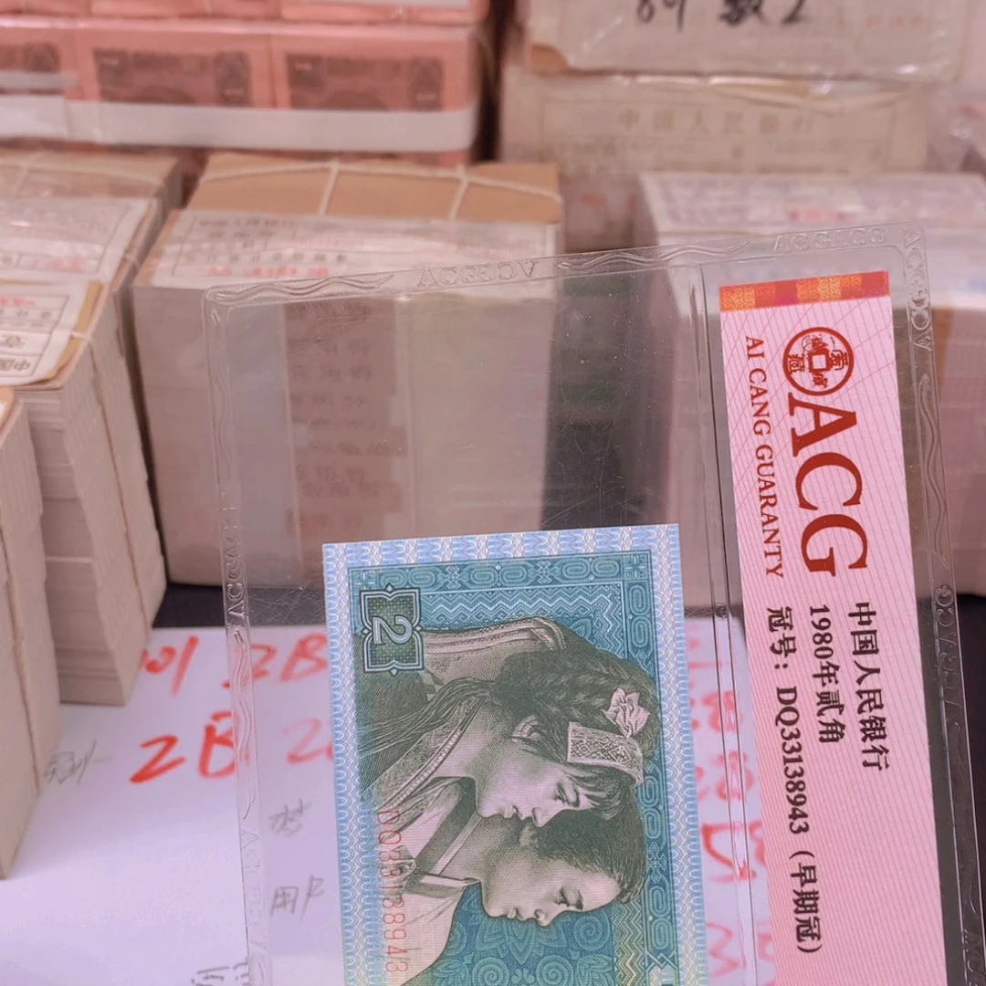 深***司纸ZB28571001一刀