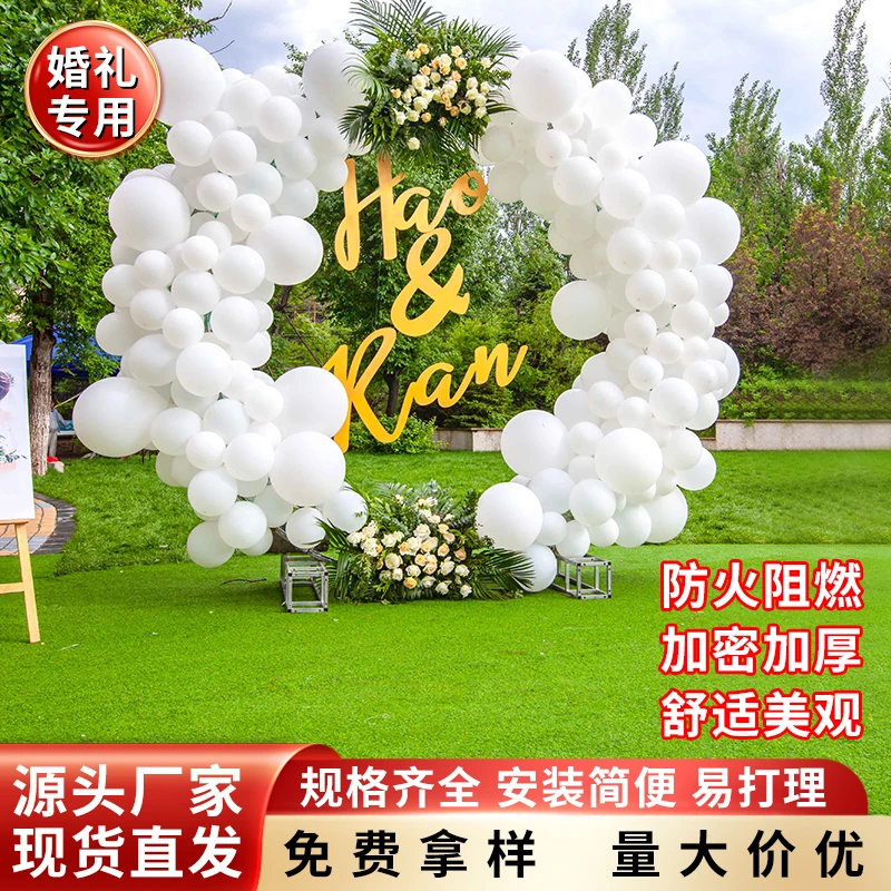 婚礼专用仿真草坪婚礼地面铺设草坪花园庭院绿草皮仿真草坪