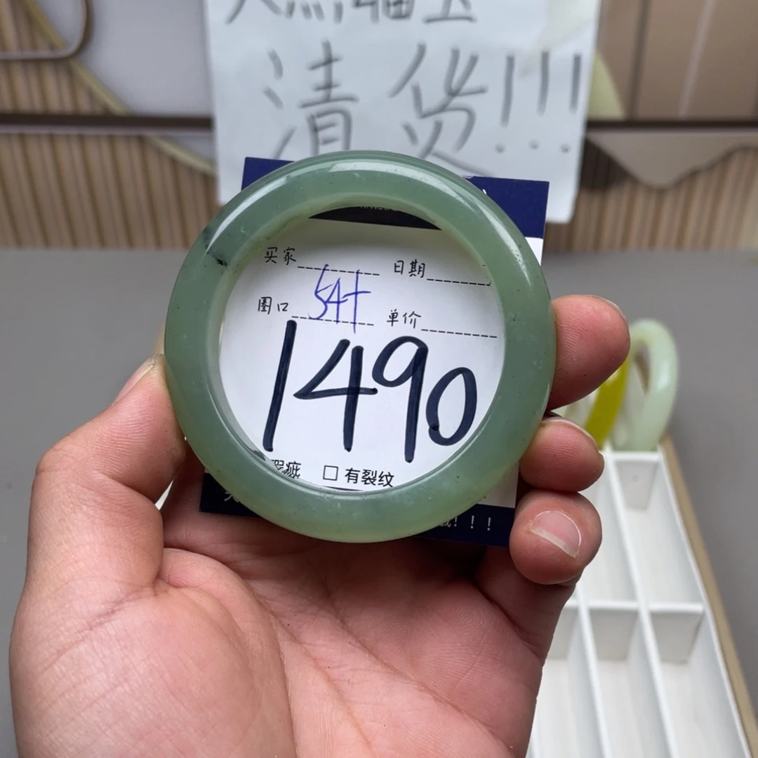 岫玉手镯手镯未镶嵌