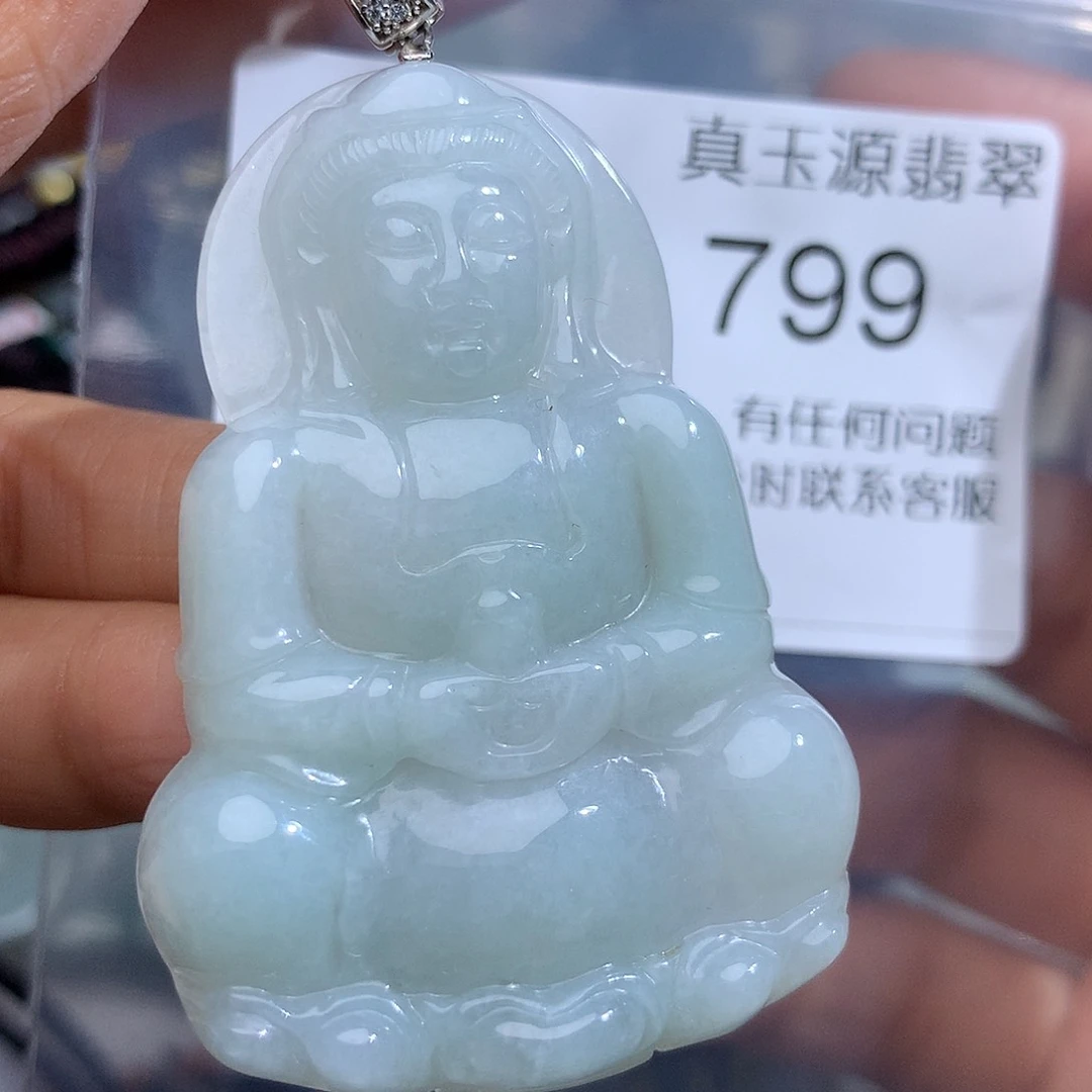 翡翠未镶嵌颈饰799。