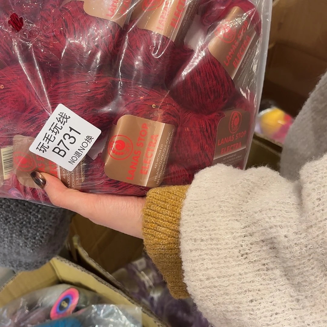 吃****731 731 731定向定向