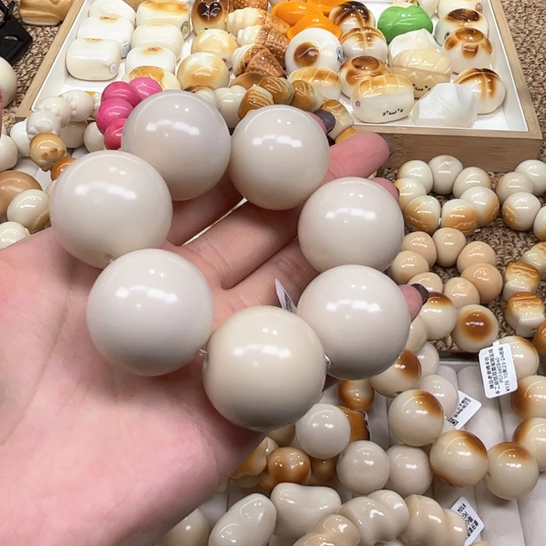 手串菩提根/象牙果9.19.28象牙果老师傅汤圆微瑕