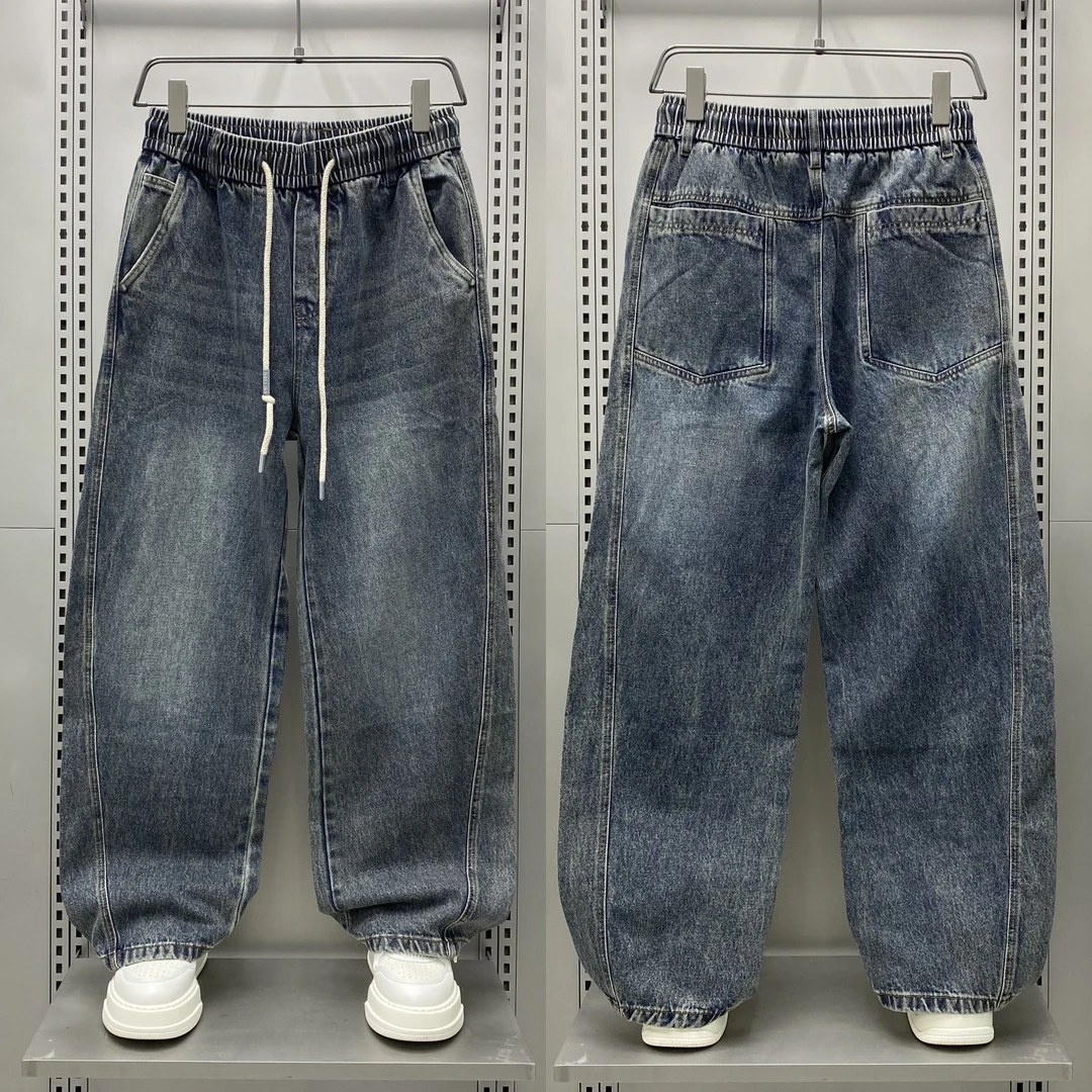2025新款高端水洗牛仔裤春夏港风宽松阔腿直筒拖地加长裤松紧腰