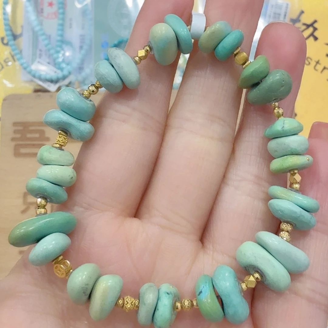 绿松石18K金镶嵌珠宝奇石