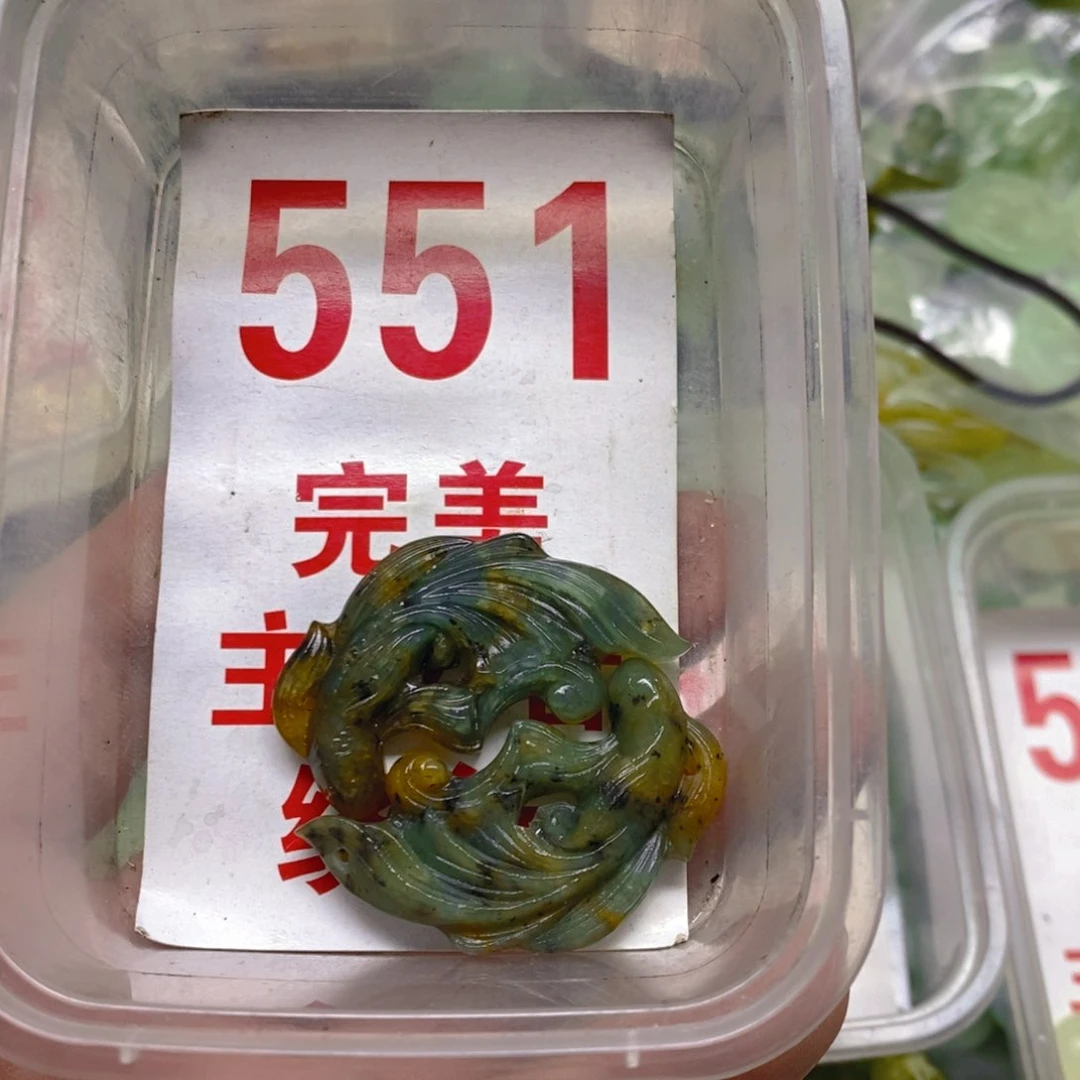 蛇纹石玉吊坠足银镀金镶嵌