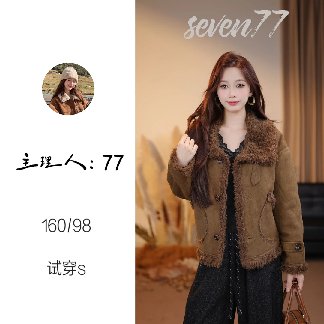 【77】2025秋冬新款皮毛一体时尚显瘦羊毛外套BN25819