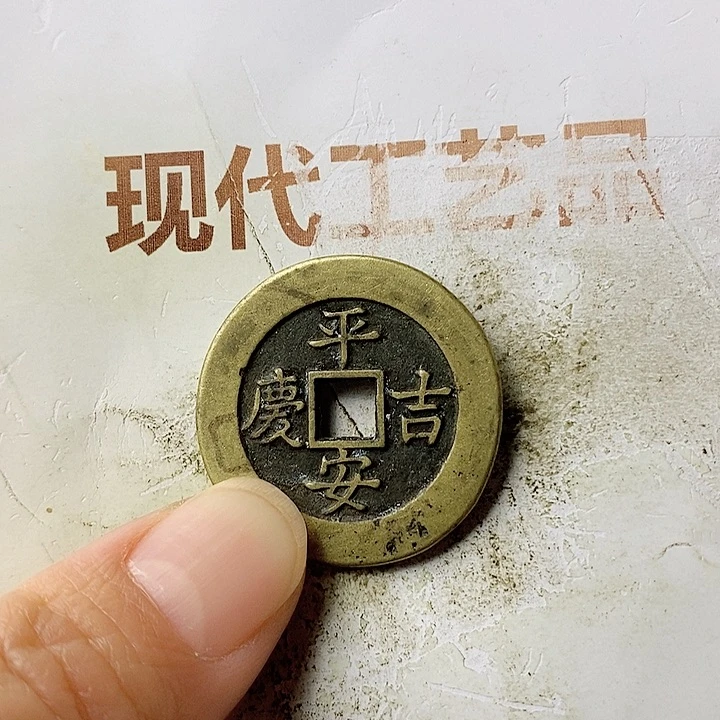 工艺品懂的拍懂的拍不*