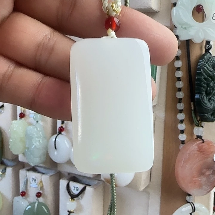 平***乐吊坠(赠链)未镶嵌石英质玉