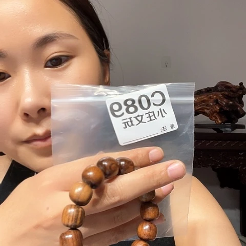 【闪购商品】石英石铁合金泓**?089