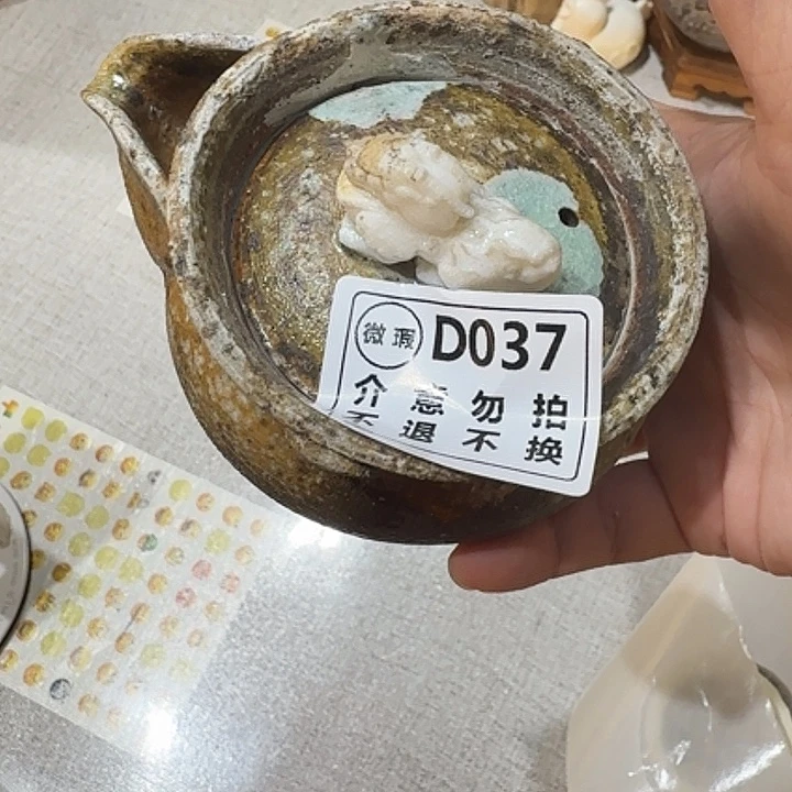 陶盘柴烧福利捡漏场