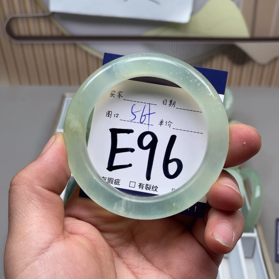 岫玉手镯手镯未镶嵌