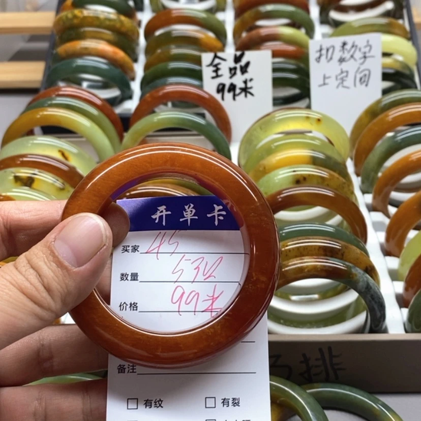 【闪购商品】蛇纹石玉未镶嵌手镯?*爱