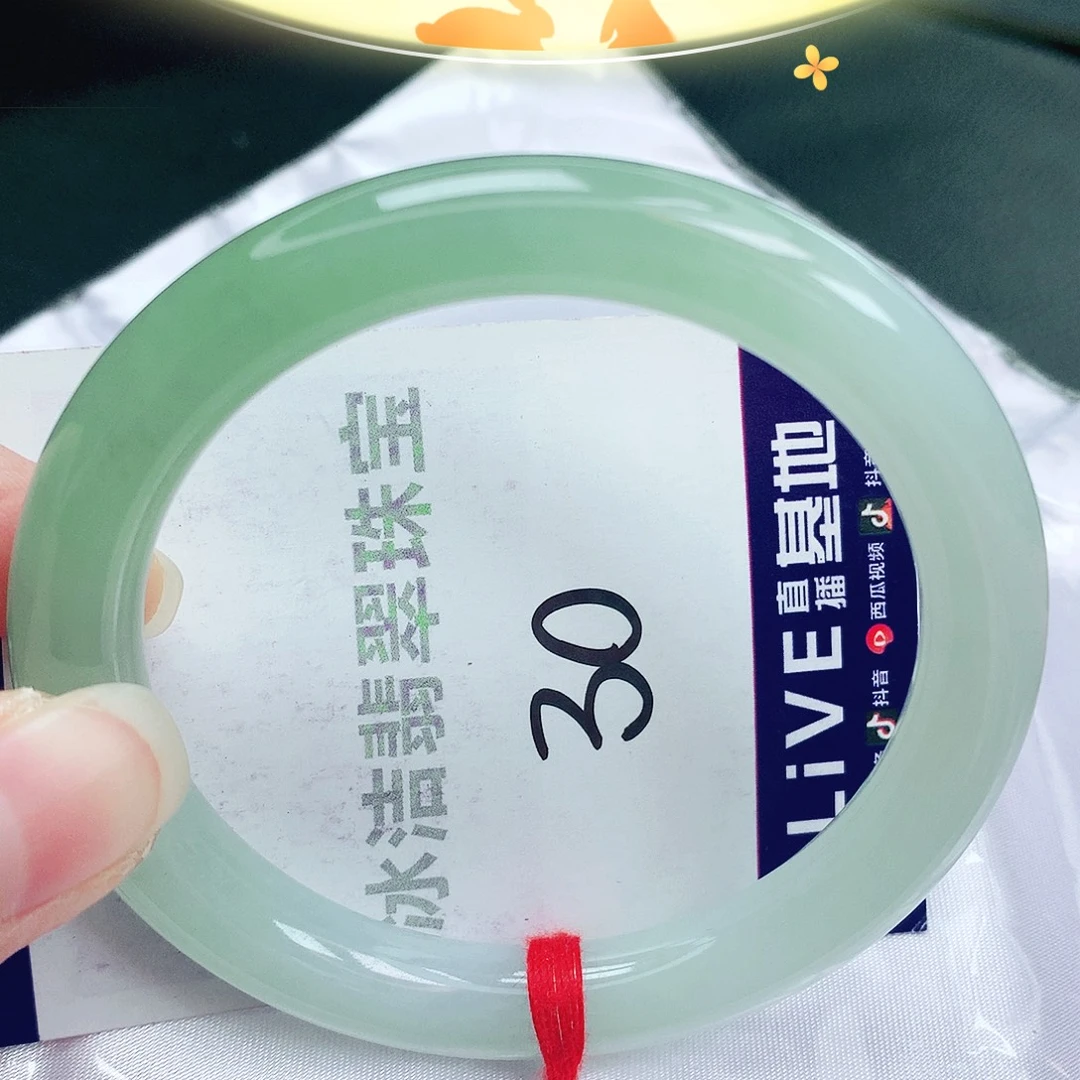 未镶嵌手镯翡翠缅甸天然A货翡翠手镯