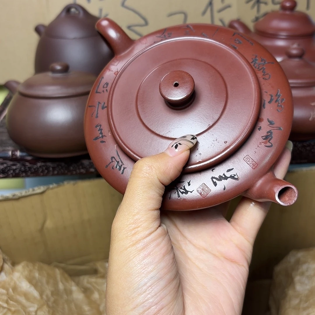 郑***李甄选宜兴本土紫砂壶