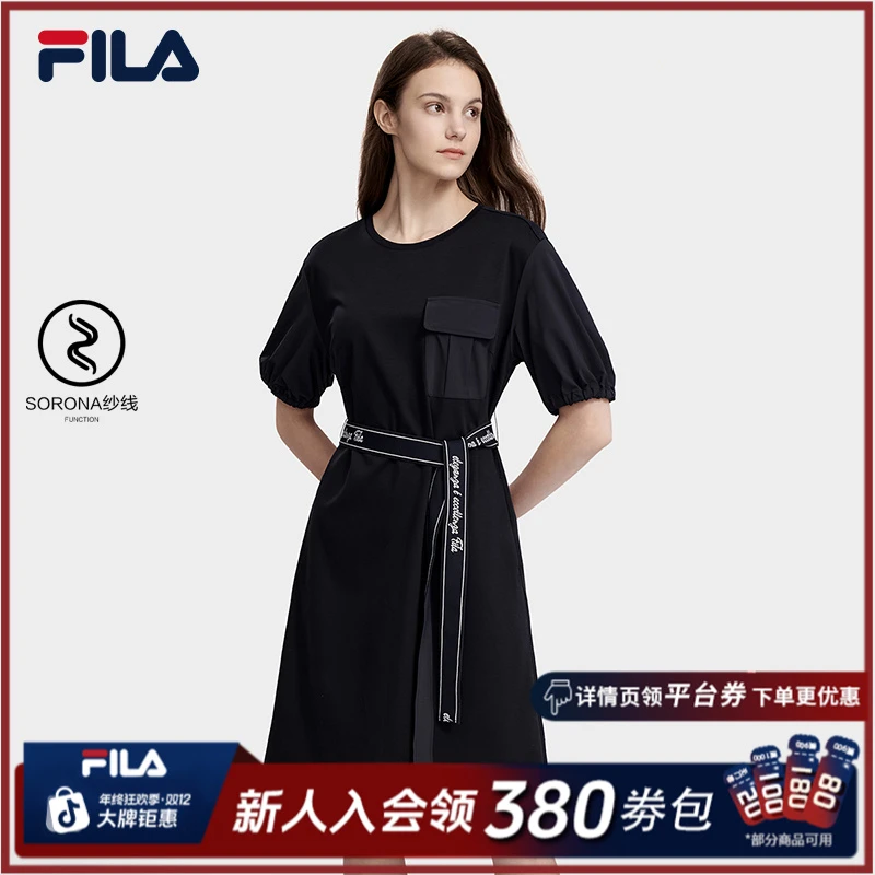 Fila/斐乐新款女夏简约【优雅大气】设计感慵懒风连衣裙F11W327303F