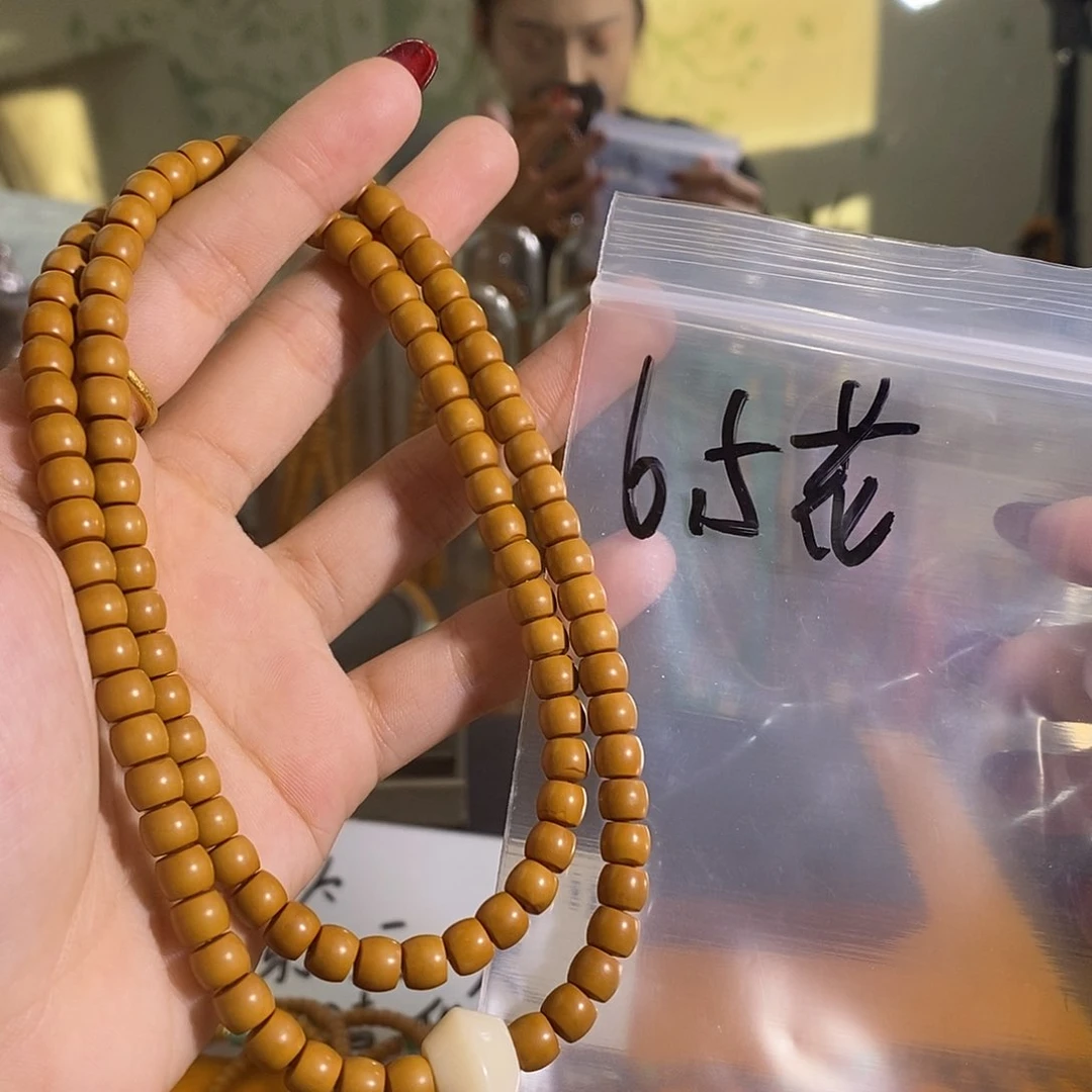 橄榄核吊坠橄榄核