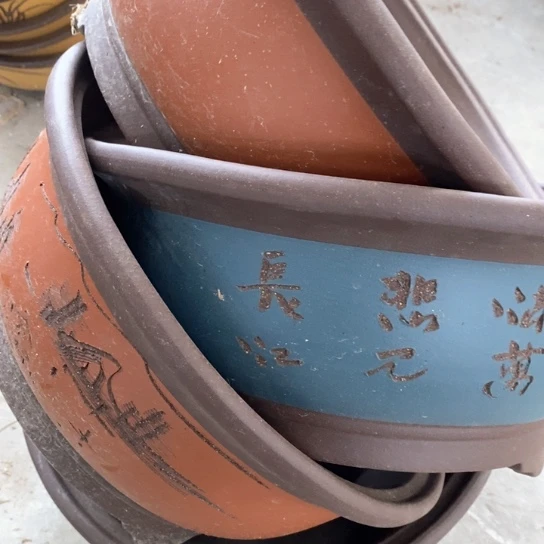 紫砂花盆100-4微瑕34.5-16