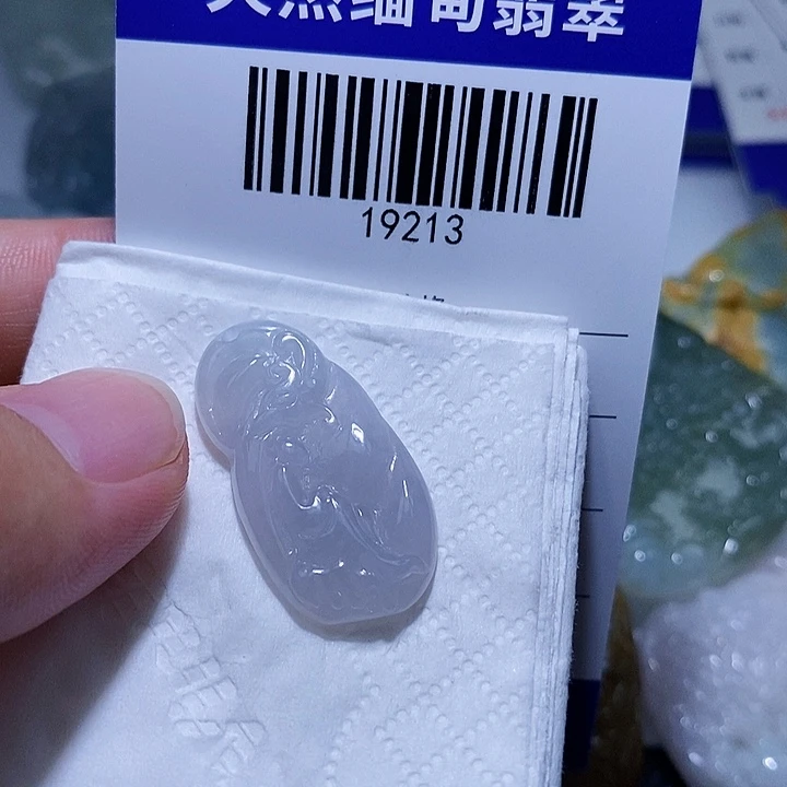 颈饰未镶嵌翡翠天光墟翡翠市场现金代购