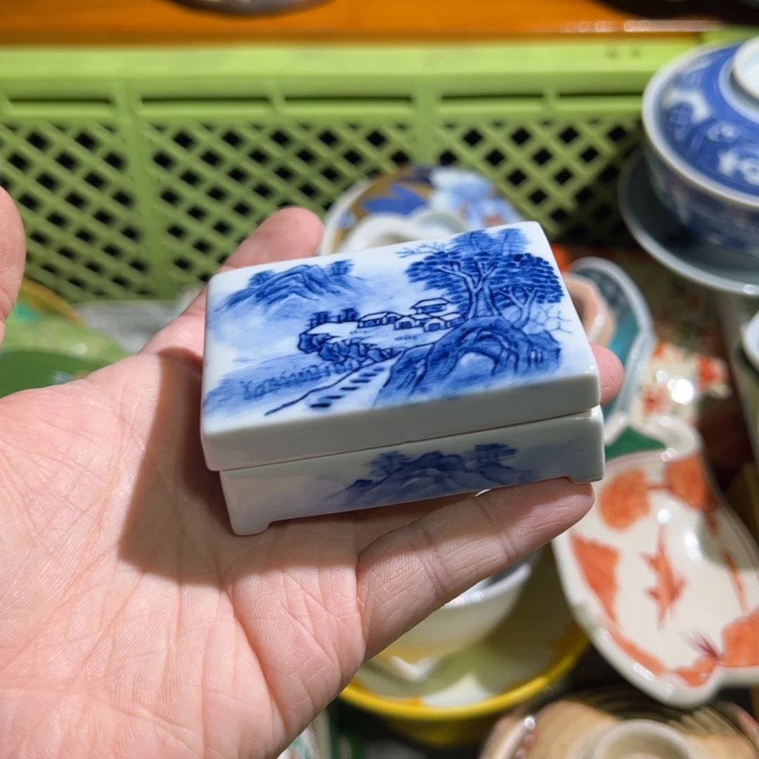 陶默认微瑕 默认微瑕