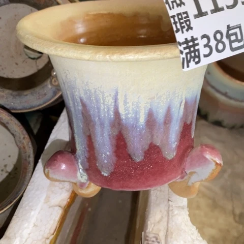 罐1159 微瑕38包邮景德镇陶瓷