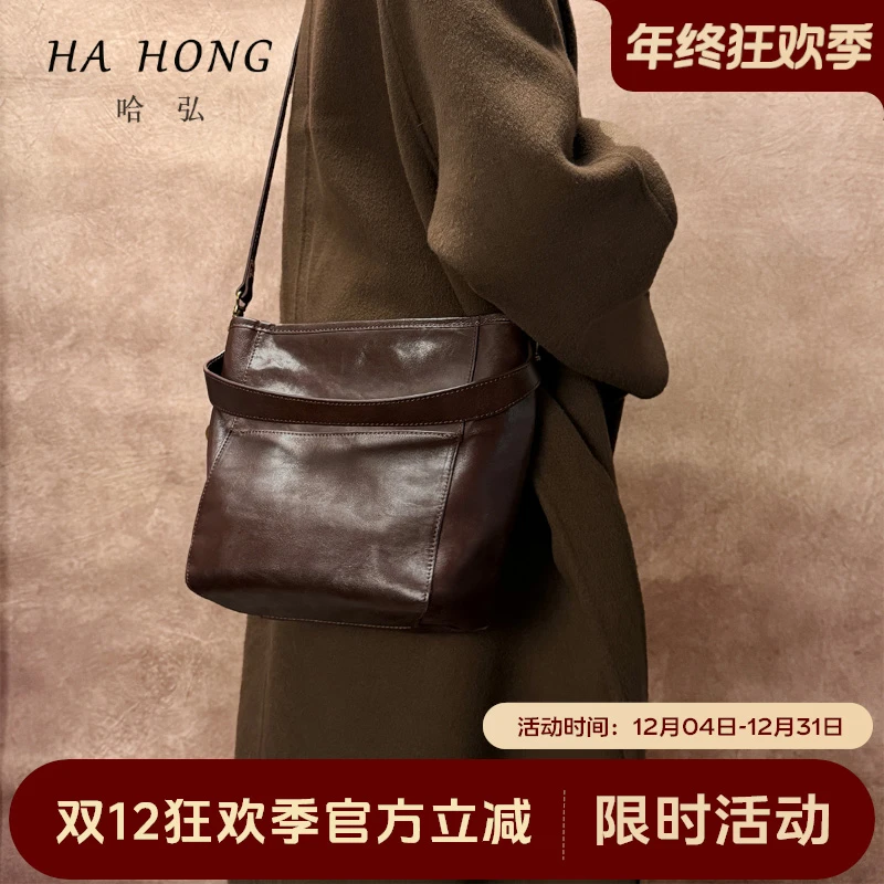 2025秋冬新款大容量水桶包复古设计真皮原生态头层牛皮百搭斜挎包