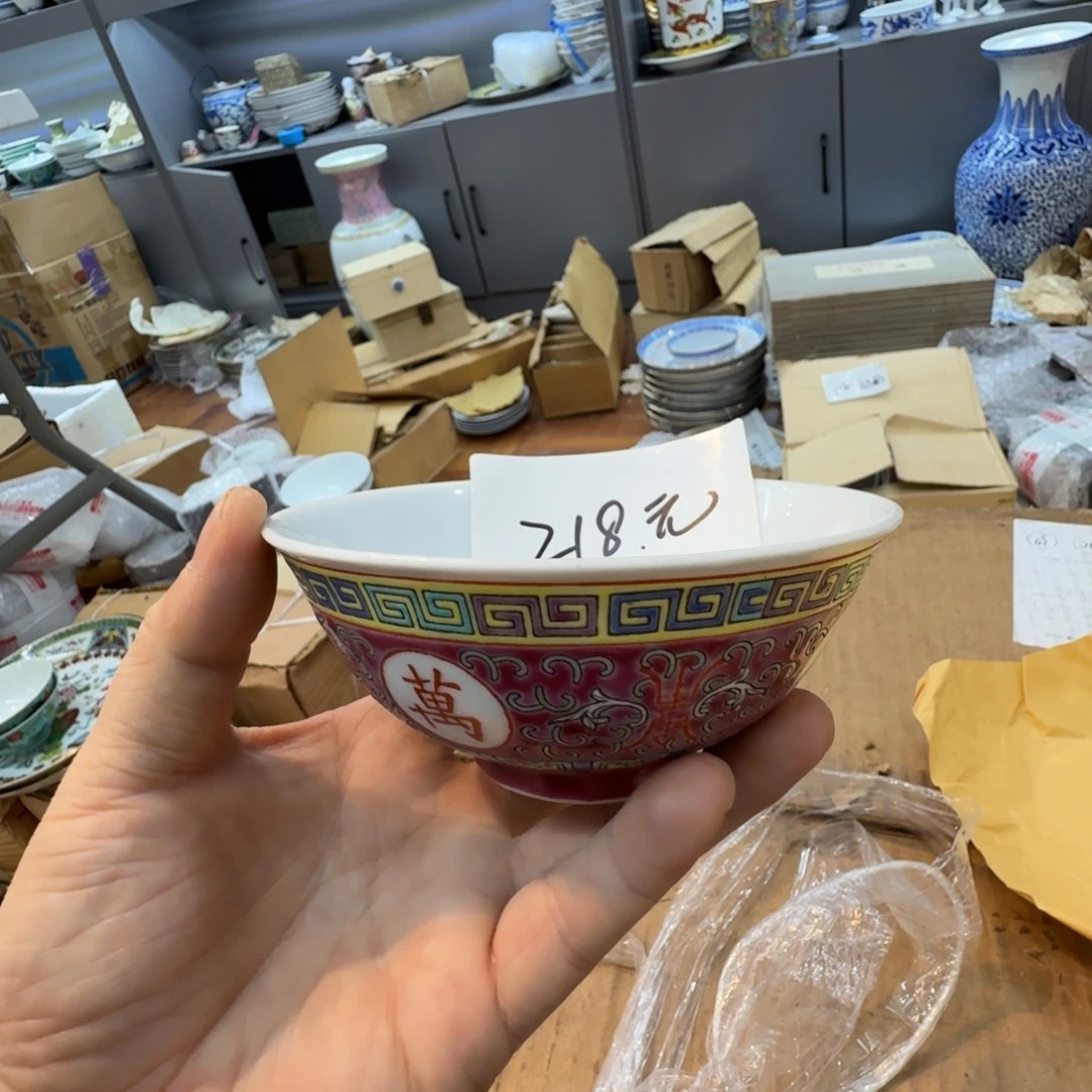 其他景德镇陶瓷艺术