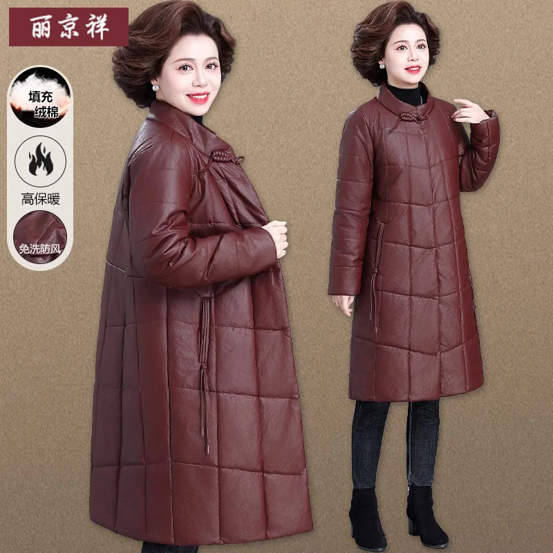 妈妈冬季新款棉衣皮大衣洋气中老年女士品牌棉袄贵夫人外套中长款