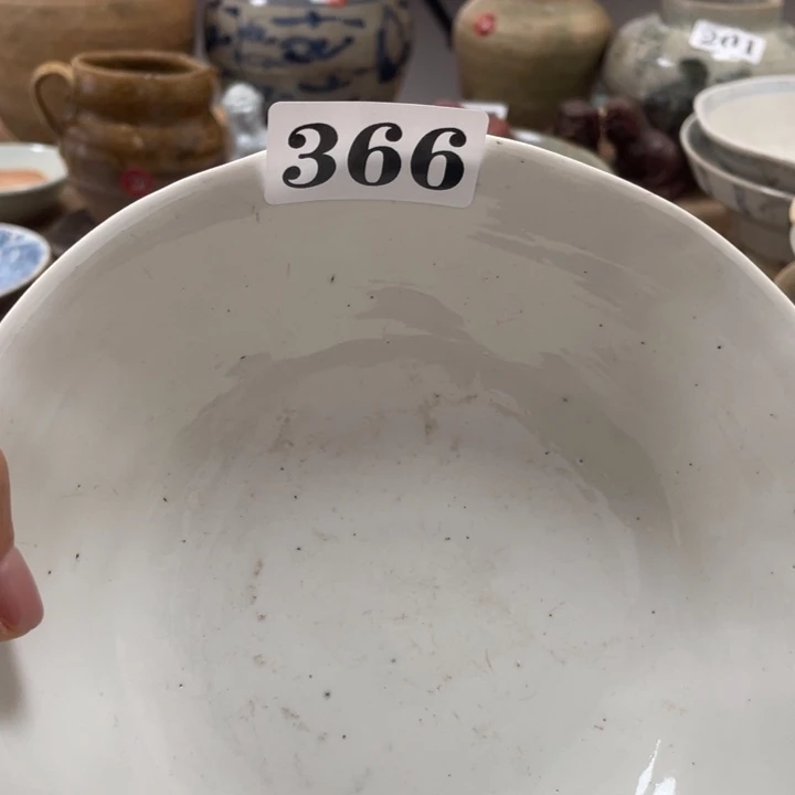 专***工漂漂亮亮的老茶器366