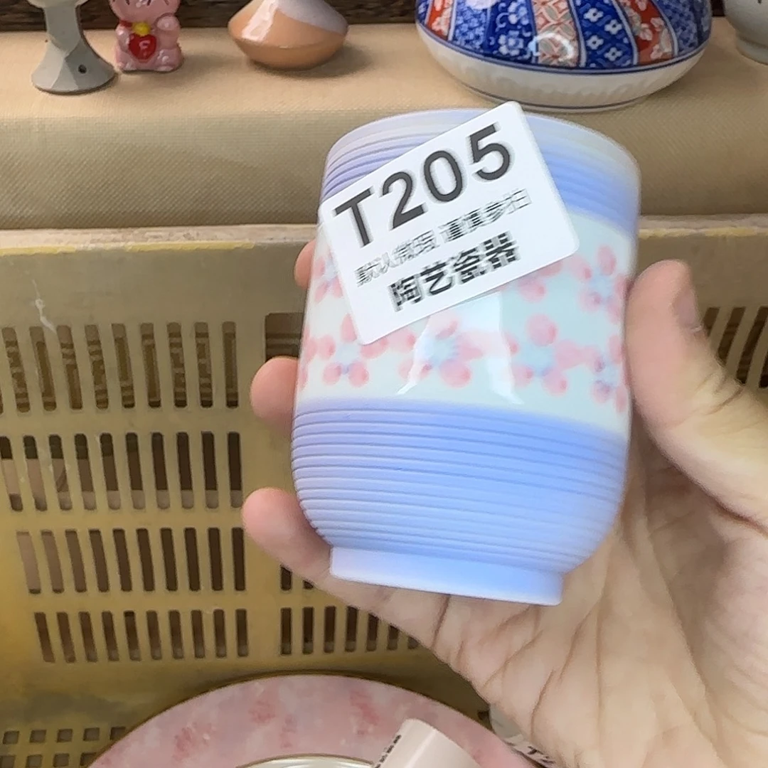 清***梦瓷片205 回流日瓷全场满18米包邮