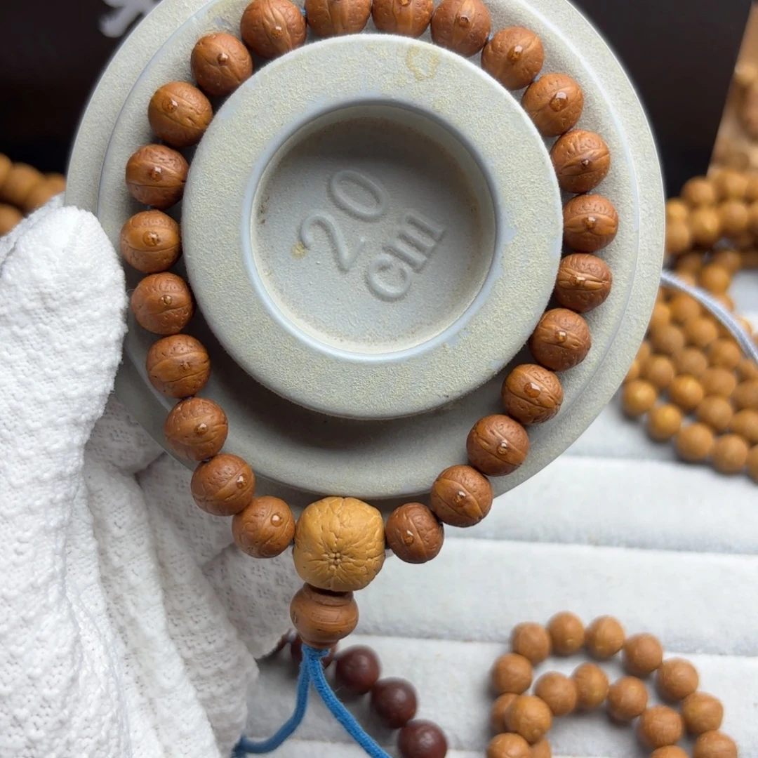 吊坠凤眼菩提凤眼菩提手串10.5（去年籽）