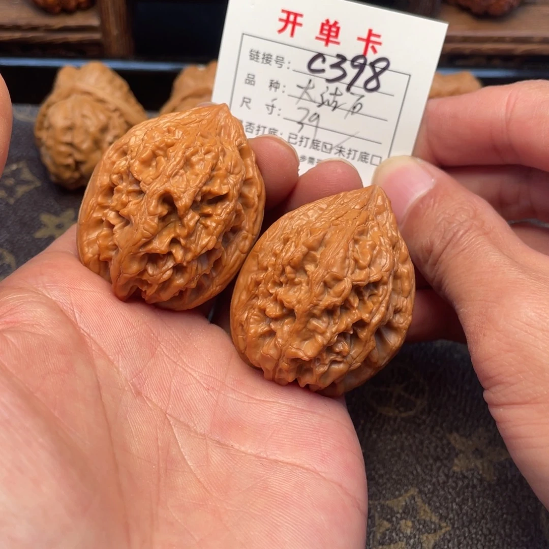 文玩核桃吊坠文玩核桃