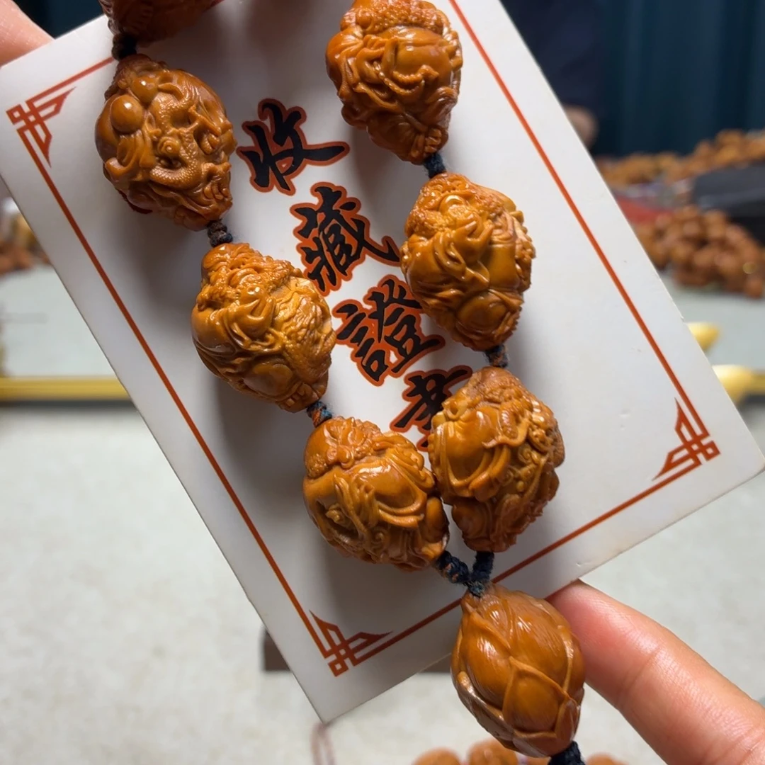 橄榄核吊坠橄榄核