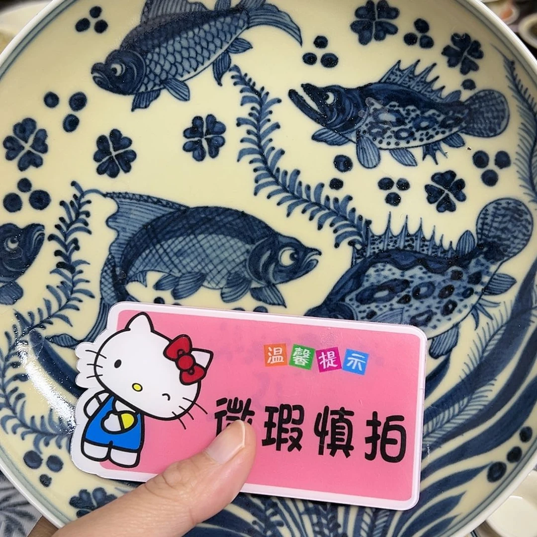 【闪购商品】杯南*人陶瓷艺术有限公司