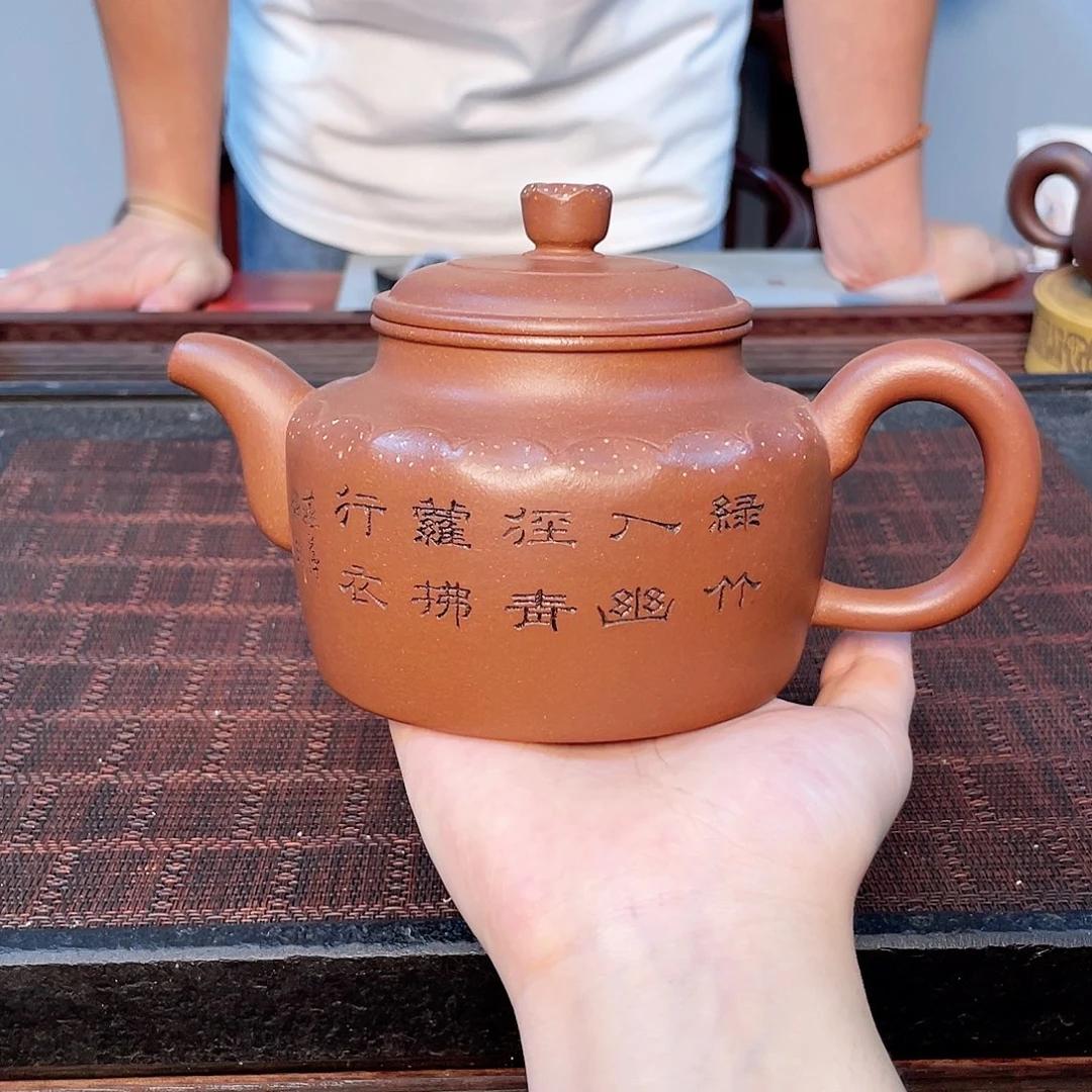 紫砂茶壶紫砂壶024