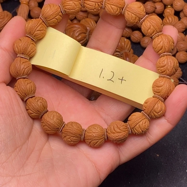 祥***秦岭龙纹桃核20颗