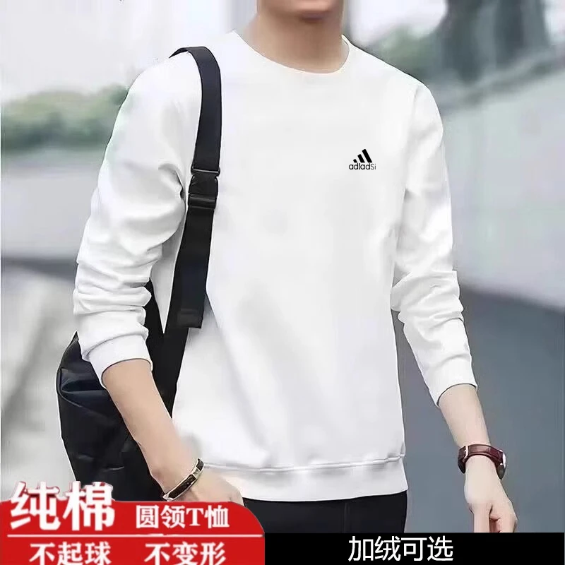 adi精选秋冬季圆领男装秋冬运动卫衣上衣休闲宽松大码纯棉卫衣