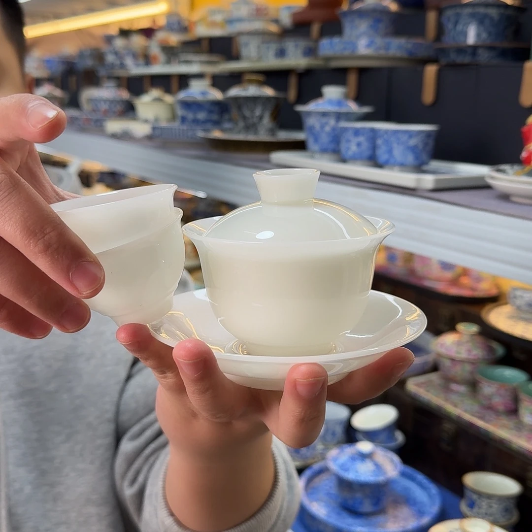 我们的目标是成为一个优秀的人