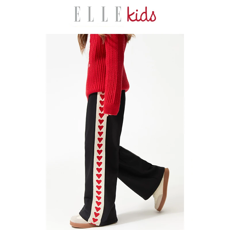 ELLE KIDS 爱心织带拼色无痕腰运动休闲厚棉裤女童秋季裤子拖地