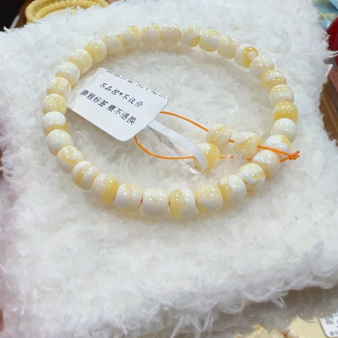 蜜蜡手链未镶嵌吉*宇6m瓷白老型未品控