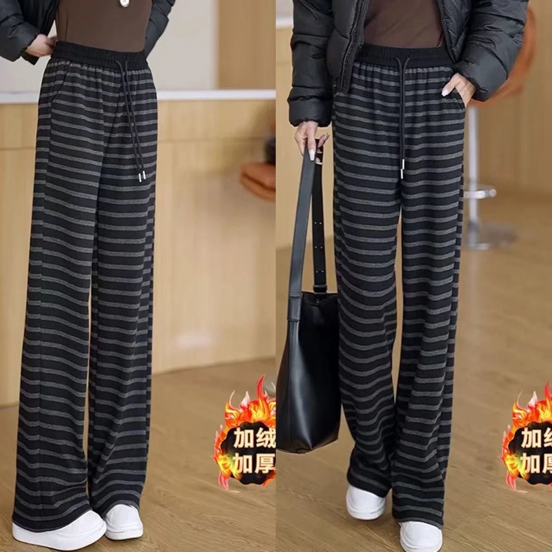 2025加绒加厚条纹阔腿裤女高腰显瘦休闲时尚百搭保暖直筒裤长裤女