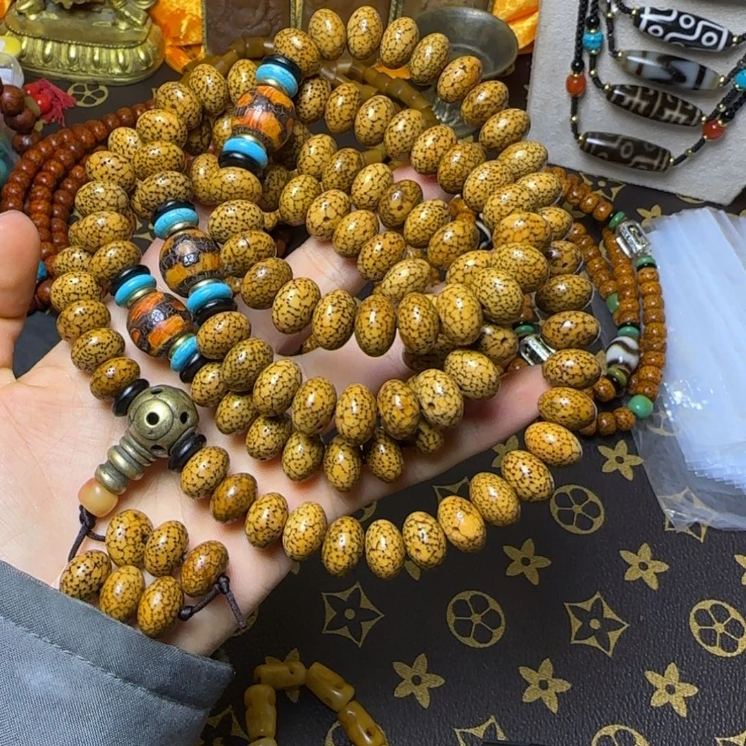 吊坠星月菩提哈哈哈哈哈